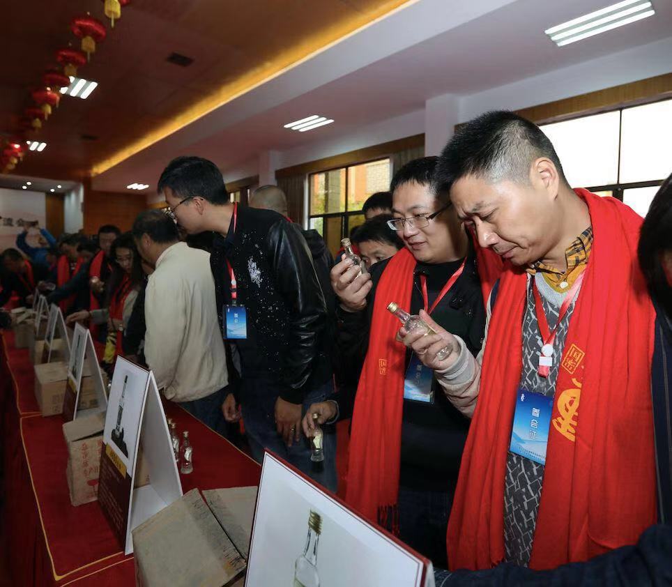 优游国际珍贵陈年小酒版展示、交流