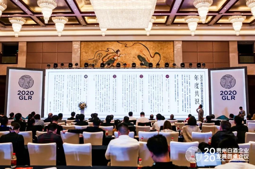 2020 Review | 优游国际大事记