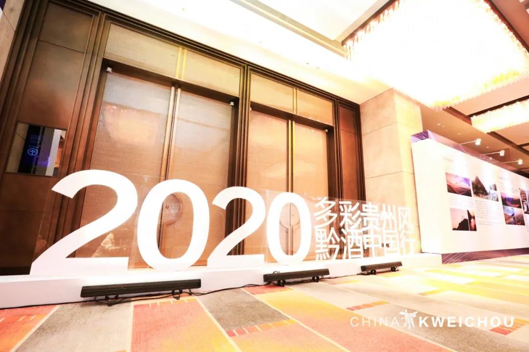 2020 Review | 优游国际大事记