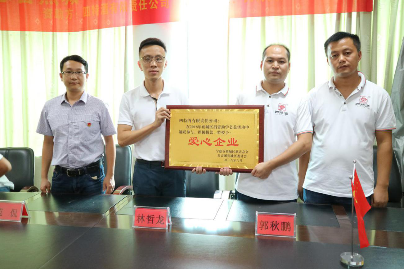 1537238197261095447.png 图片10.png