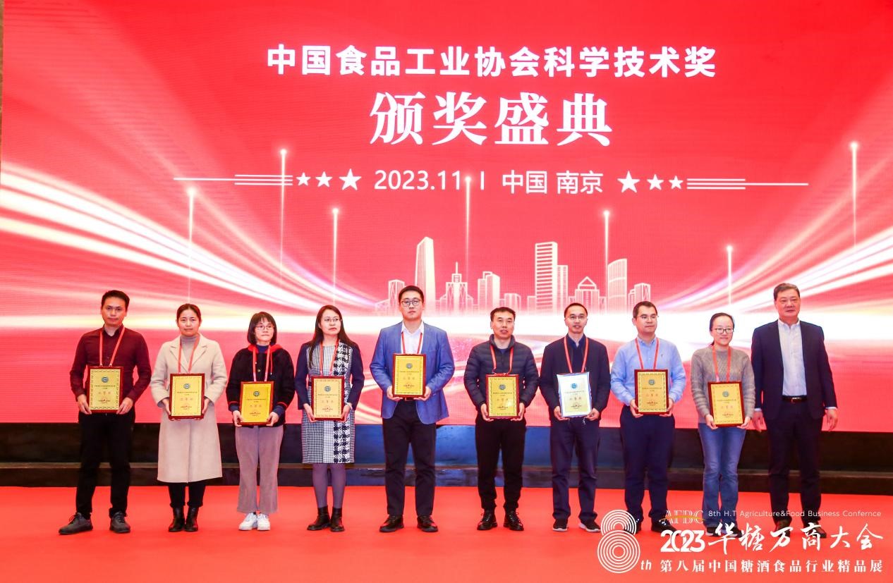 1701675641137032911.jpg 图片3.jpg